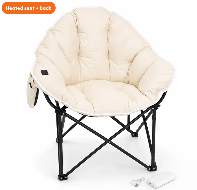 Heated Folding Moon Chair – Plush Seat & Back Warmer